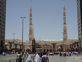 Madinah